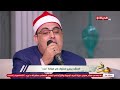 مدد في مدح خير خلق الله المنشد يسري معتوق يخطف القلوب