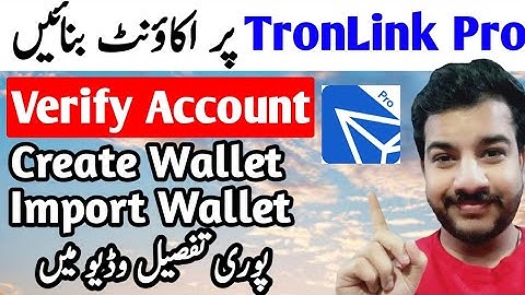 How To Create Account In Tronlink Pro Wallet Full Details In Urdu Hindi | Register On Tronlink Pro