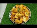 Try this idli fry ll idli fry recipe  ll tripti recipe  ll idli fry in hindi ll