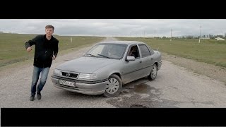 Opel vectra 1993 Тест драйв  \