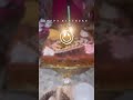 3 ماي 2025