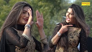 Sapna Dance :-Tere Bol Rasile Marjani I Sapna Chaudhary I Sapna Dance performance I Sonotek Masti