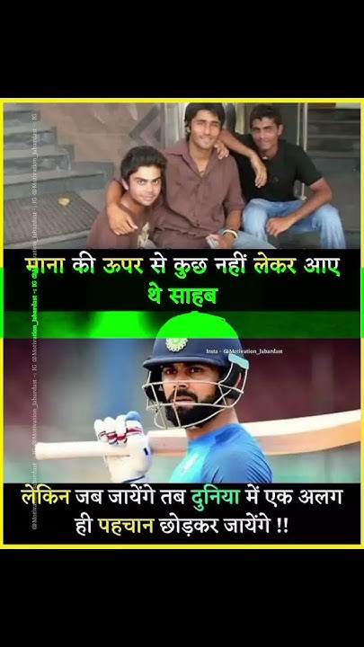 Life Change Quotes In Hindi ll success motivation motivational life-change-quotes-in-hindi-ll-success-motivation-motivational