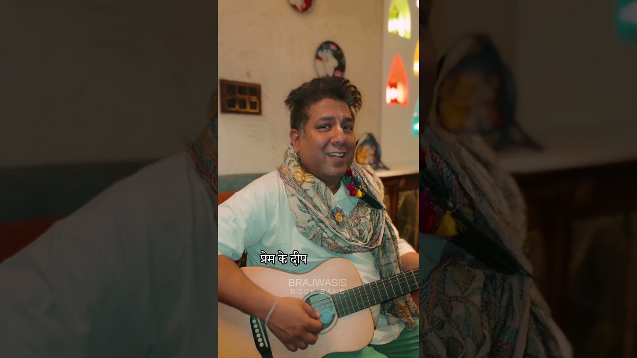 ye life ek hi cheez karne ke liye bani hai baaki sab kuch karoge to dukh milega aur kuch nahi 😢