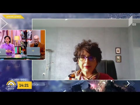 #ახალიდღე გაეროს მოსახლეობის ფონდის პროგნოზი