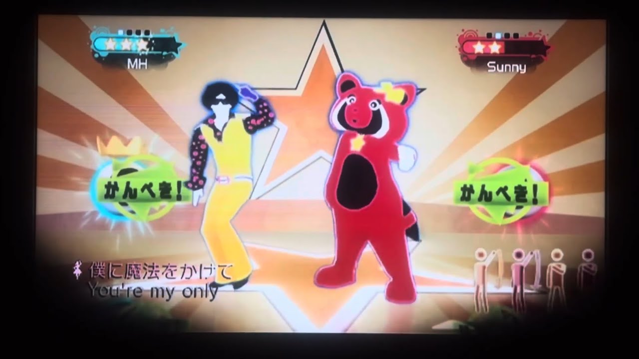 ✨ポッポタンス✨ Just Dance Wii 2 (Japan) Song #20: Pop Star | Ms. OOJA (Ken