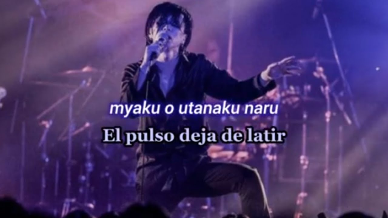 Awoi(アヲイ)•Tsumetai Te(冷たい手)•Sub Español/Romaji - YouTube