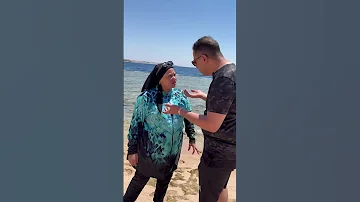 حماتي فين 