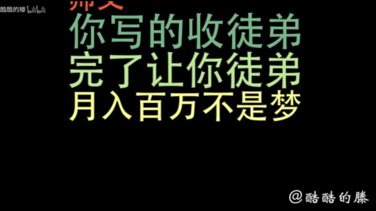 现场爆发！泽连斯基空前严厉 公开猛批中国；以色列同意“三步走”停火协议；川普股价暴跌 入驻TikTok粉丝一天超拜登；朝鲜再向韩国投放更多垃圾气球；中菲冲突曝光 菲警掏枪指向陆警；焦点播报06/02