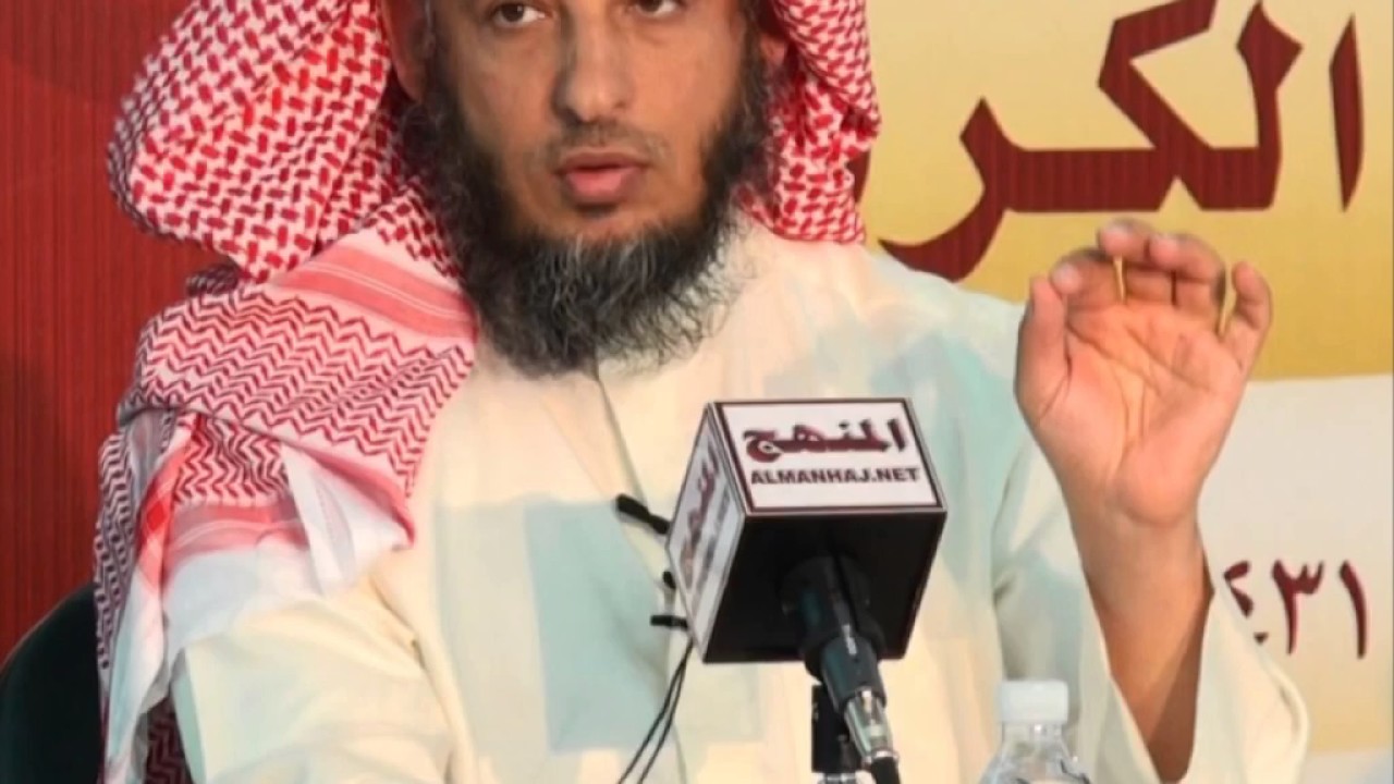 الشيخ عثمان الخميس - حفظه الله - ... شرح ( مختصر منهاج السنة ) 3/12