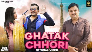 Ghatak Chhori || घातक छोरी || Harendra Nagar || Mohit Nagar || DJ Songs 2023