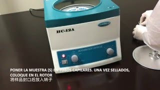 Hc 12A Operating Demostration