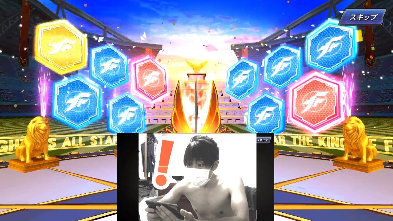 喜びのガチボコフェスガチャ バトルカードガチャ Kofオールスター Kofas Youtube 喜びのガチボコフェスガチャ バトルカードガチャ Kofオールスター Kofas Youtube
