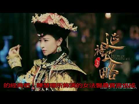 47歲陳慧珊和胡杏兒合照完敗，皺紋明顯，臉腫眼小氣質不再