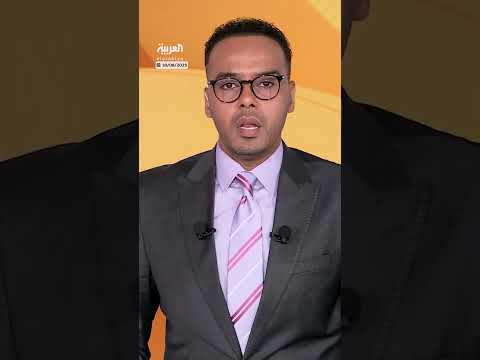 إيران تخفي علماءها النوويين خشية الاغتيال، وفقاً لصحيفة التليغراف