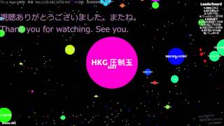 2015 06 07 0206 HKGに制圧玉を出される