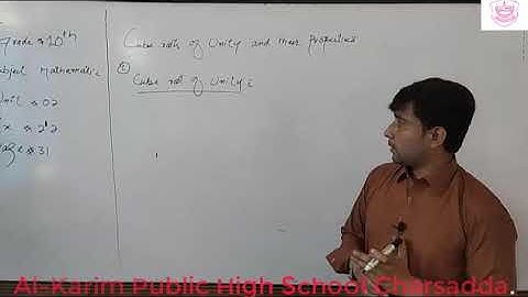 Exercise 2.2 "Cube Roots Of Unity And Their Properties"