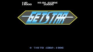 (Arcade) Get Star - No Death Clear, 1CC 1080p60 screenshot 5