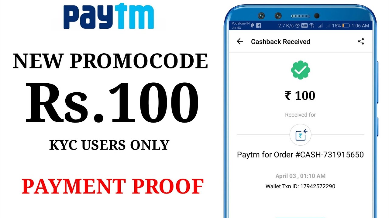 Paytm Free Rs 100 Recharge !! Augmont App Payment Proof !! Only KYC Users 2018 paytm hack promo code