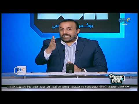 علي معلول خارج الأهلي شبانة يتناول تقارير صحفية ص ادمة وتعليق قوي لعبد الجليل والخضري