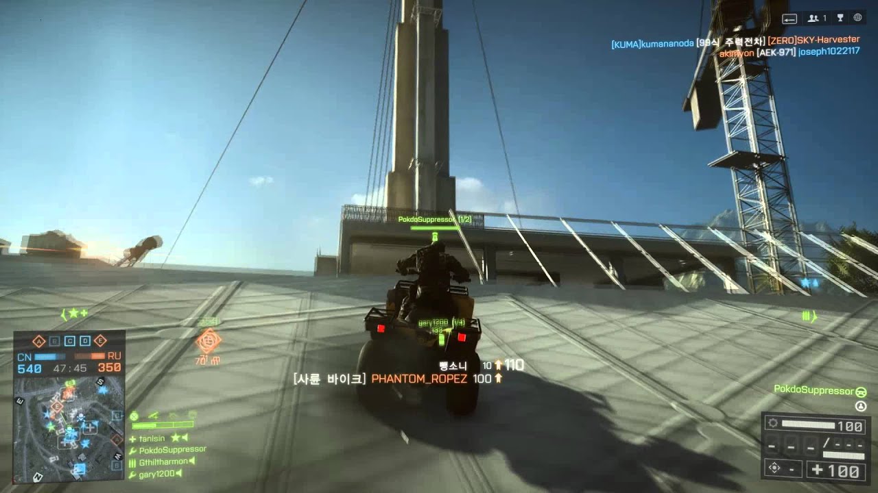 camera iphone 8 plus apk Battlfield 4 EPIC FAIL