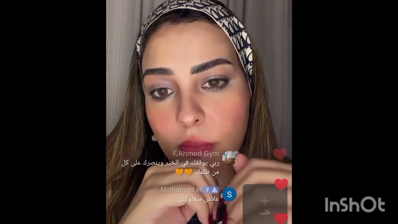 رأس مال سكينة بنجلون مليار او كتقول هي فقيرة 😯😯😯😯