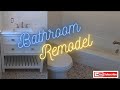 Bathroom Remodel Overview
