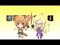 TVアニメ「勇者、辞めます」ぷち広間③