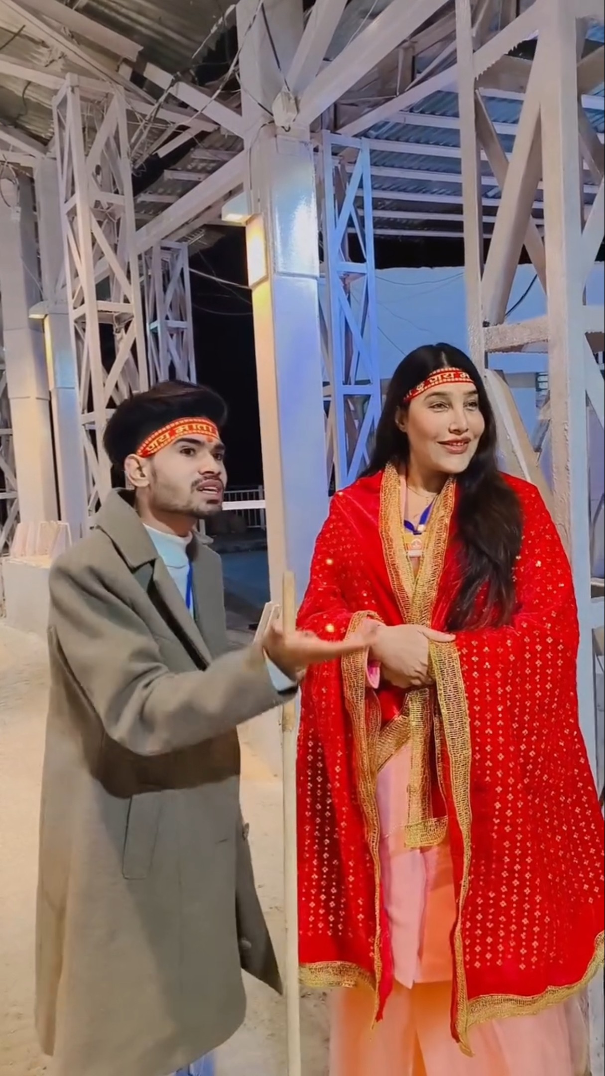 Jai maa vaishno devi ?
