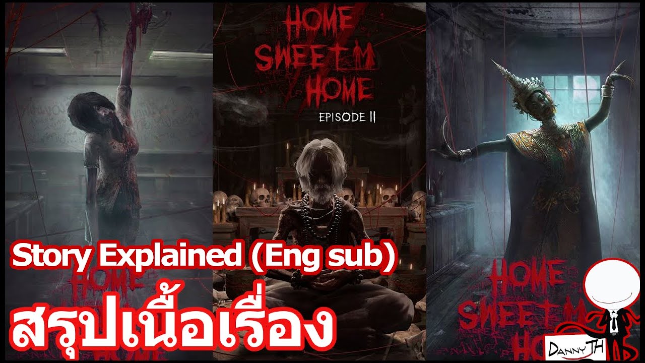 home sweet home 2 เนื้อเรื่อง  New Update  Home Sweet Home : สรุปเนื้อเรื่อง (Ep.1 \u0026 Ep.2) // Story Explained (Eng sub)