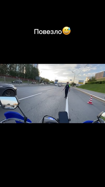 Когда сегодня твой день #мото #moto #гаишник #мотоцикл #питбайк #эндуро ...