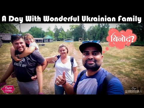 Pereiaslav | Hidden Gem Of Ukraine | Couchsurfing Fun