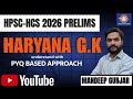 Haryana GK for HCS Examination|Lecture-17| Preparation with Chanakya IAS Academy | Civils With Akash