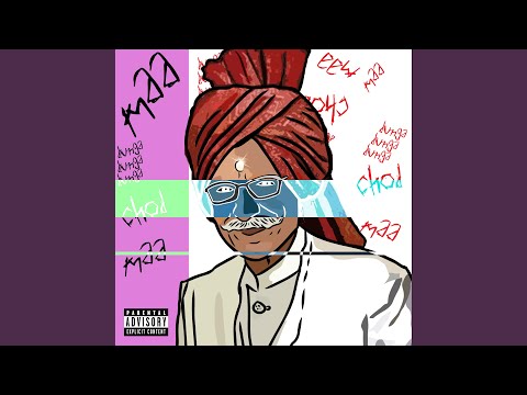 在 YouTube 上观看 MAA KA RATE