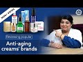 13 Best Anti-Aging Creams available in India reviewed