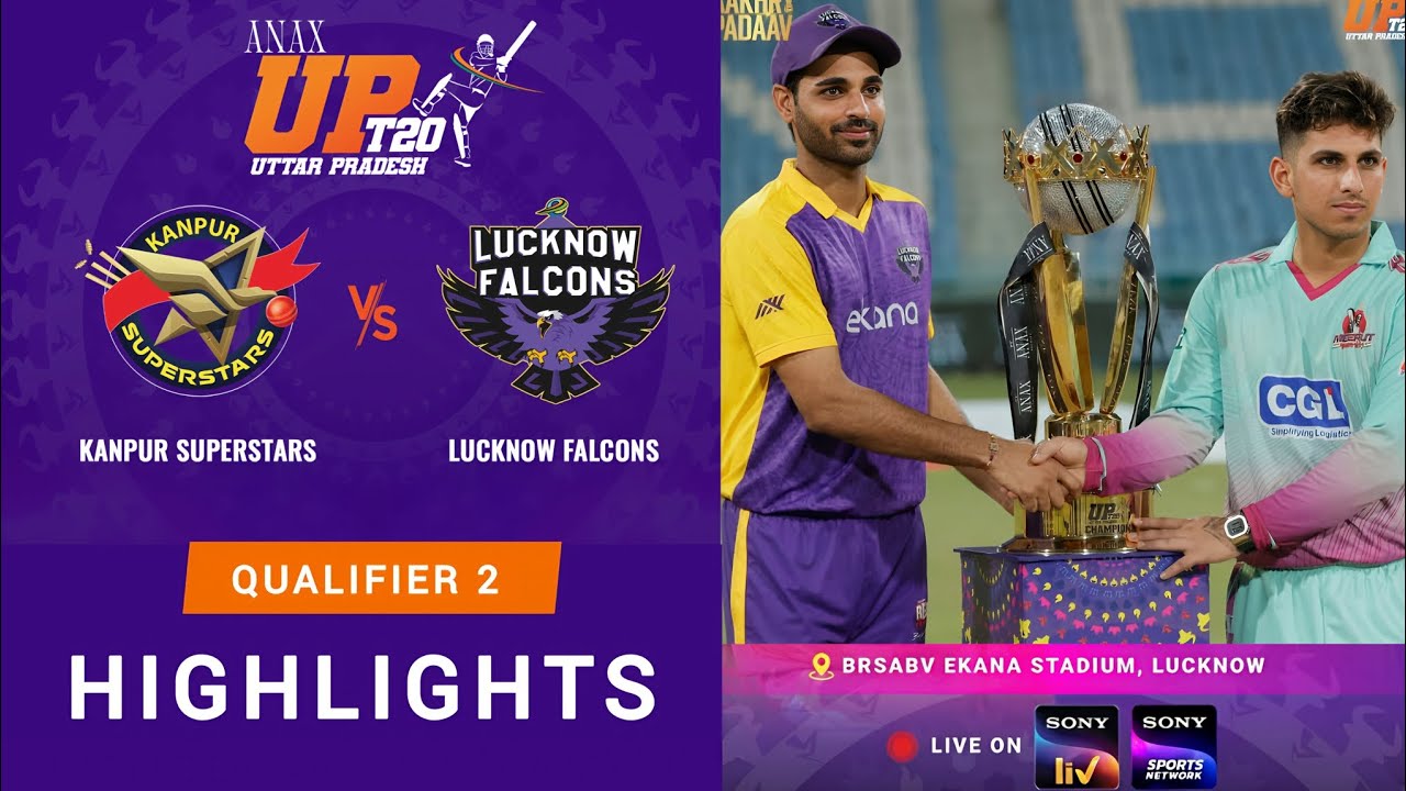 Meerut Mavericks vs Lucknow Falcons | Qualifier 2 | Highlights | UP T20 League 2025 