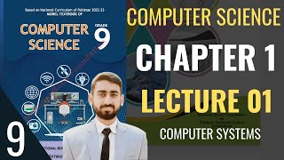 FBISE Class 9 Computer | Unit 1: Computer Systems