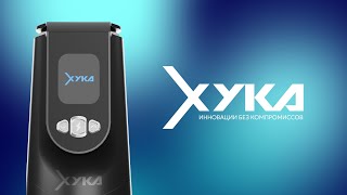 Контроллер жара для кальяна XYKA PRO