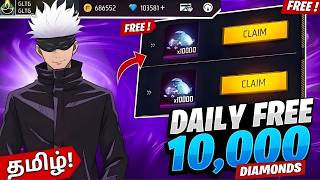 HOW TO GET FREE DIAMONDS IN FREE FIRE || 100% WORKING TRICK TO GET FREE DIAMONDS IN 2026 || screenshot 4