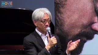 坂本龍一が明かすハリウッド映画の舞台裏がかなりスゴイ！／映画『レヴェナント：蘇えりし者』特別試写会