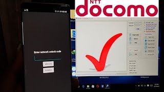 How to Unlock Simcard Samsung NOTE8 Docomo (SC-01K) Via Samtool