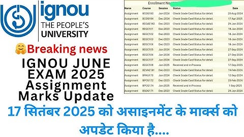 IGNOU June 2025 Assignment All Problem Solution: Status Not Update, Assignment Marks Not Update Ete