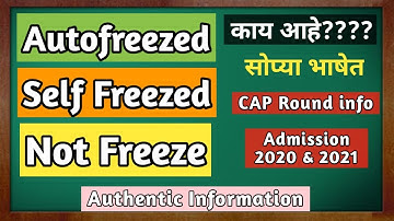 What is Autofreezed, Self freeze, Not Freeze ?????
