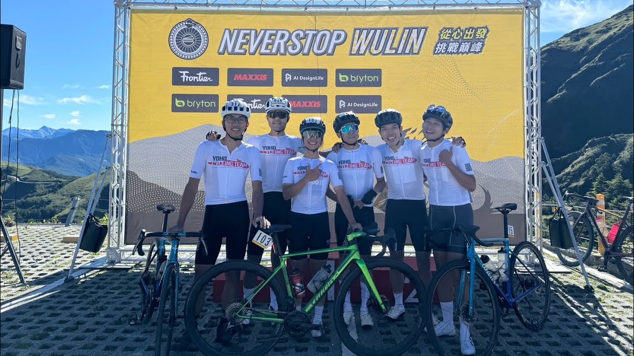 2025 06 28 ns武嶺 3:05:59