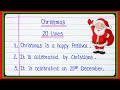 20 Easy Lines On Christmas In English L Essay On Christmas L Christmas Essay L Christmas 20 Lines L mp3