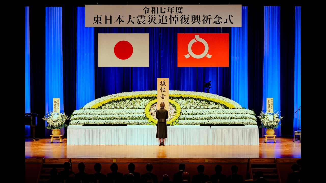 Beyond the Rising Sun: Reporting from Tokyo, Japan