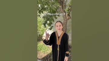 تلاوة خاشعة #تلاوة_مؤثرة #تلاوة_خاشعة #إسلام_صبحي #حالات #صوت_يريح_القلب #اكسبلور #trending