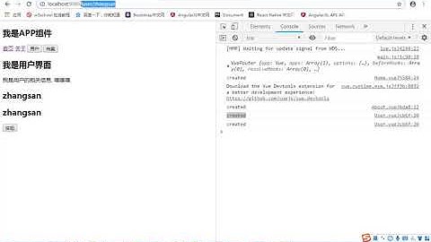 Day 07 #08 掌握vue router 全局导航守卫