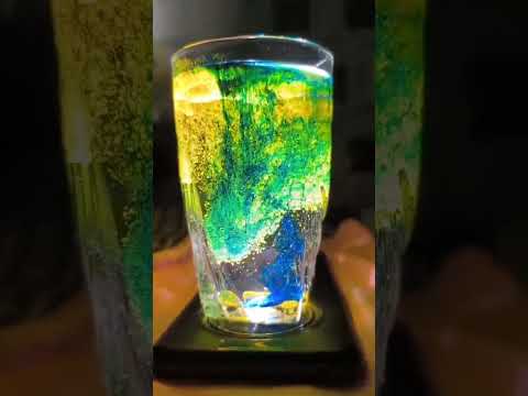 magic wow very