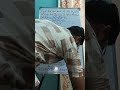 Problems on Numerical and statistical methods-6